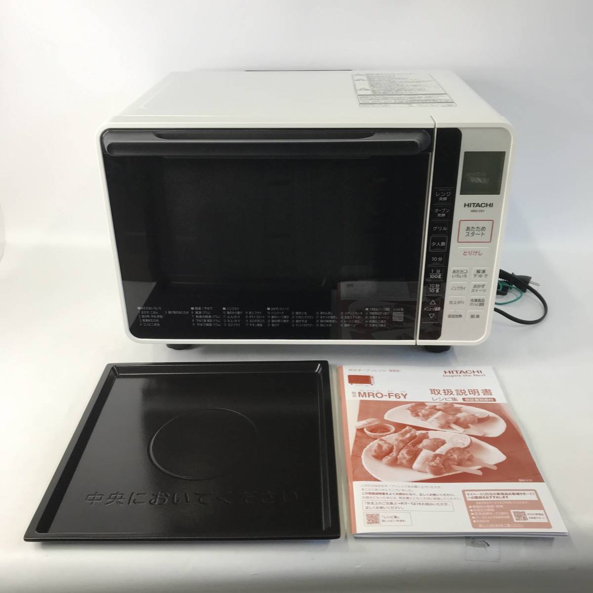 日立カウンタートップオーブンレンジホワイトMRO-F6Y-日本代購代Bid第