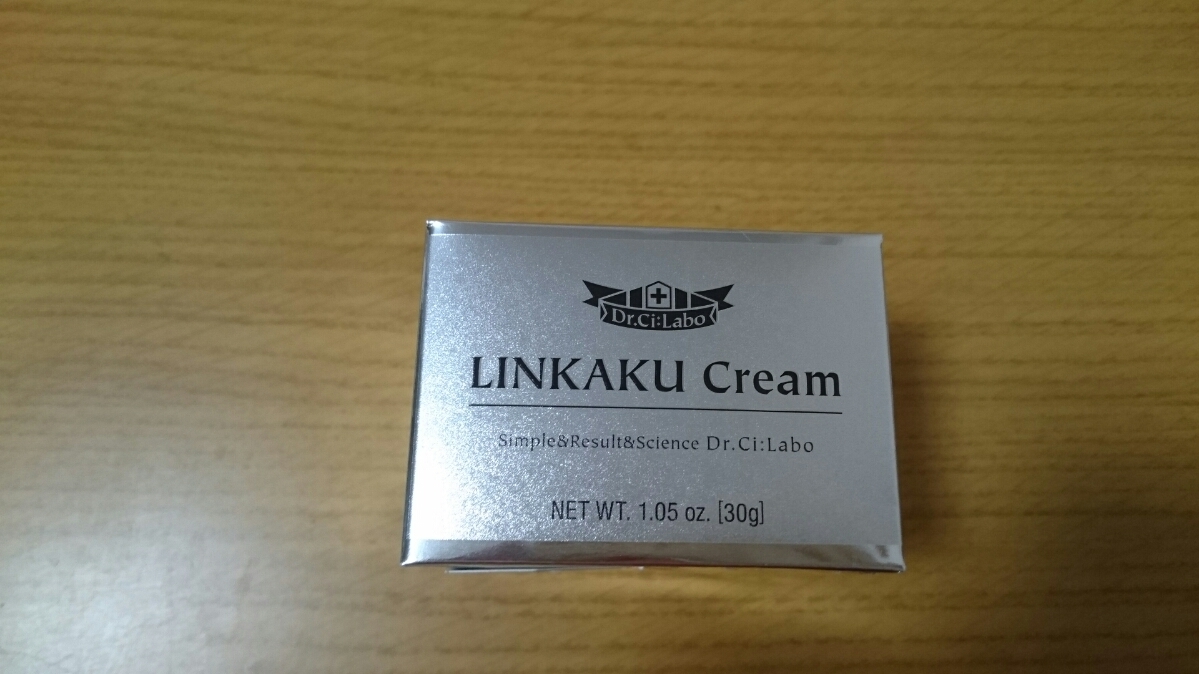 プチギフト リンカク クリーム LINKAKU Cream ドクターシーラボ 未開封未使用 通販