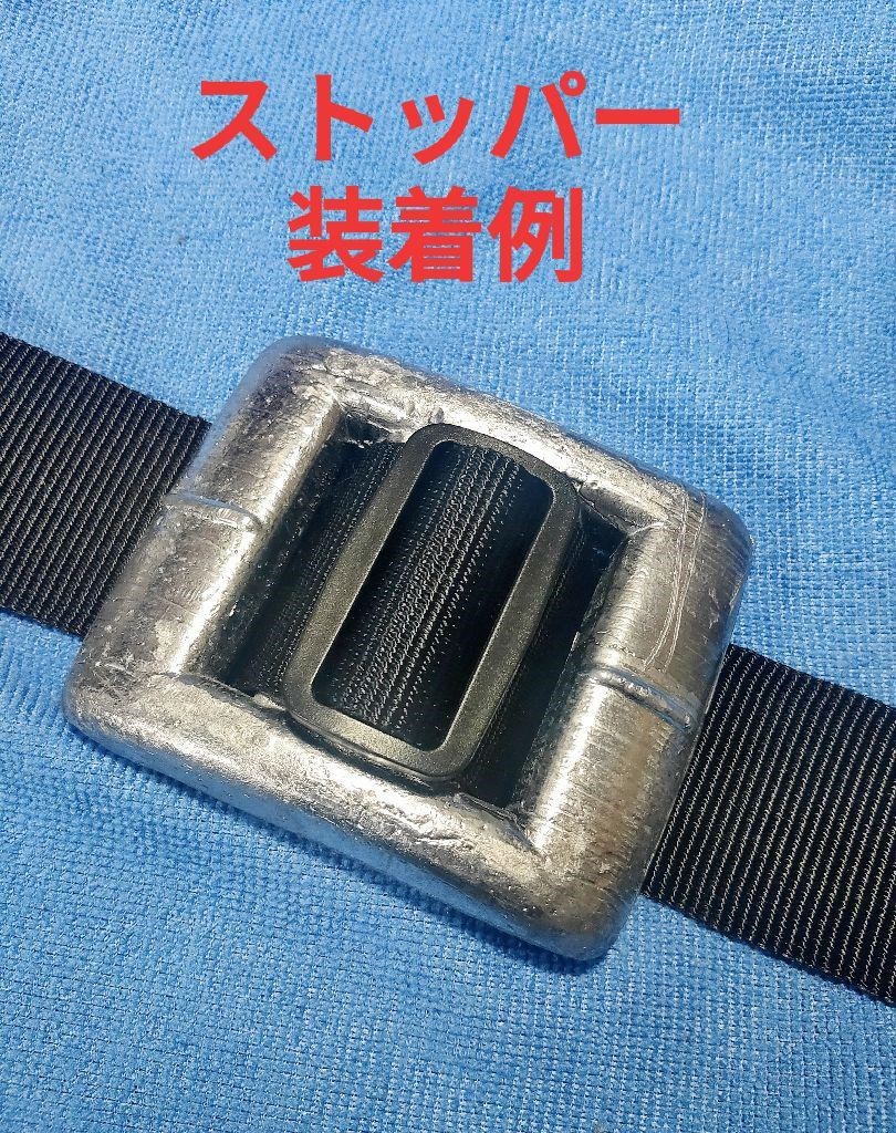 大割引 約6kg 匿名発送! ウエイト ダイビング スキューバ ベルトセット ウエイト、ウエイトベルト