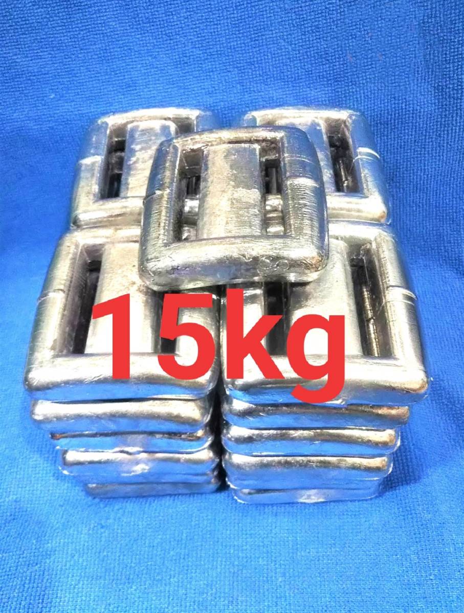 日本全国送料無料！約15kg ダイビング ウエイト シュノーケリング 1kg 2kg 組み合わせ自由 ミックスOK エクササイズ