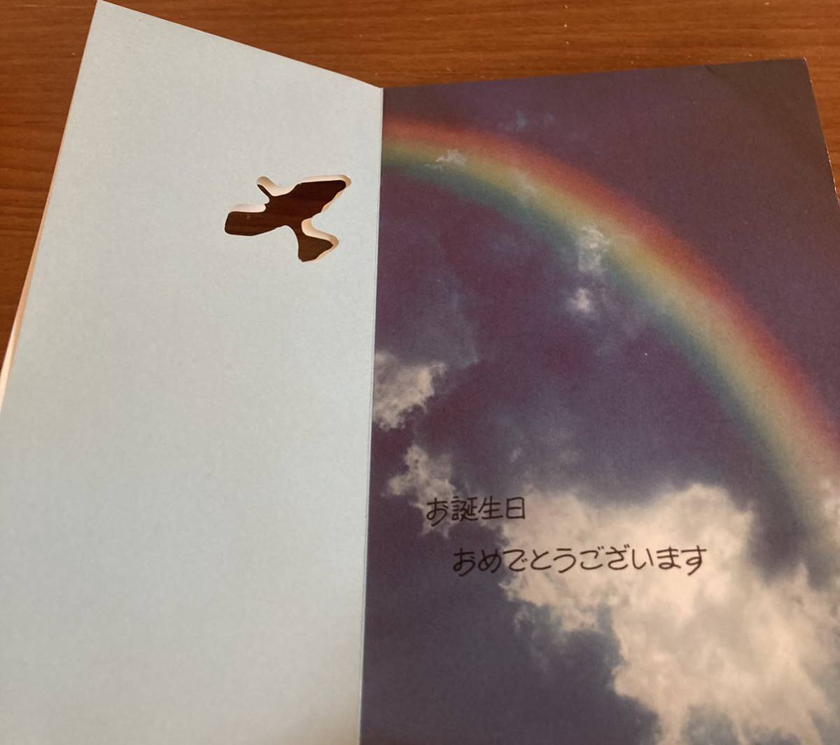 即決☆サンリオ☆鳥と空に虹がかかったお誕生日カード☆レトロ☆ポストカード☆懐かし 昭和 雑貨_画像3