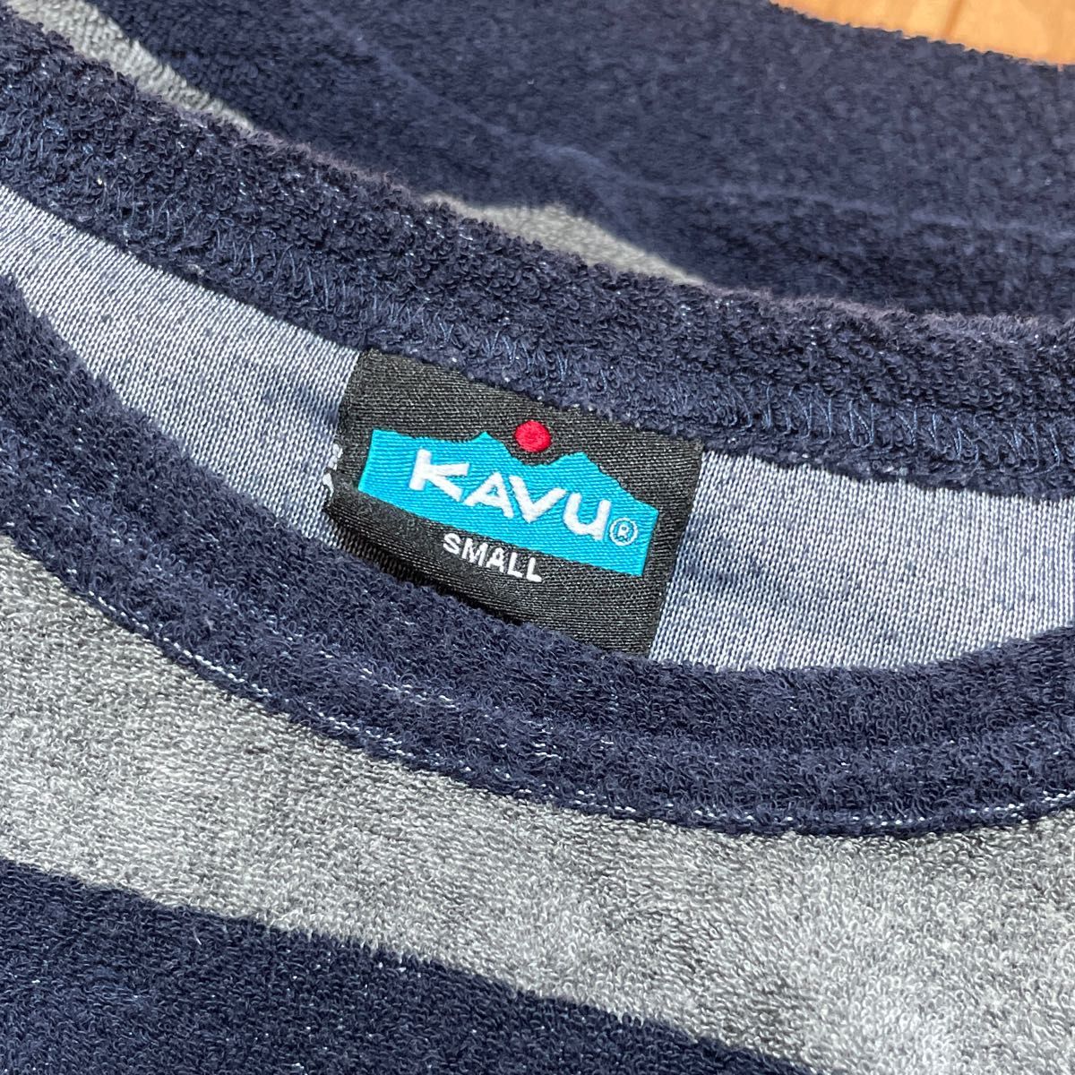 KAVU Alki Border Tee