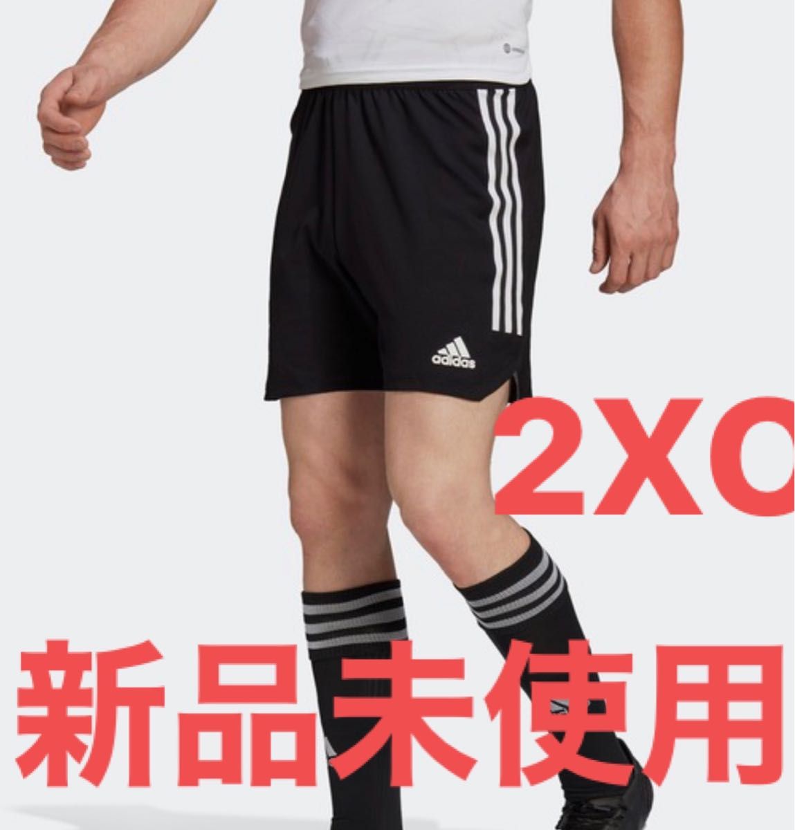 【新品未使用 XＸXL】パンツ Condivo 22 マッチデー ショーツ / アディダス adidas ハーフパンツ