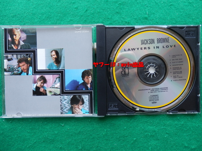 ジャクソン・ブラウン 愛の使者 全8曲 日本盤 CD1枚_画像3