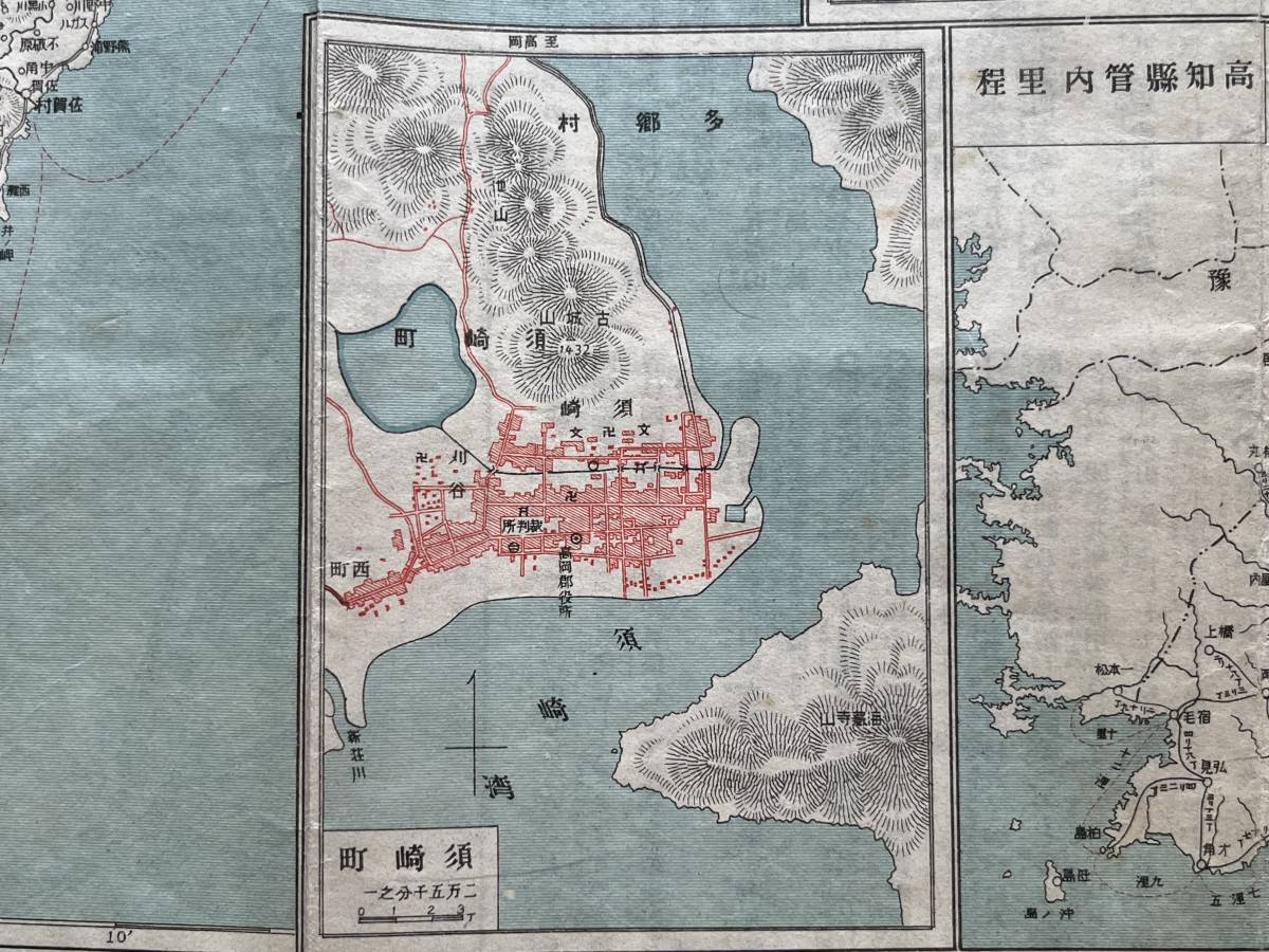  Kochi префектура все map Taisho 13 год новейший подробности . золотой . минут префектура map 