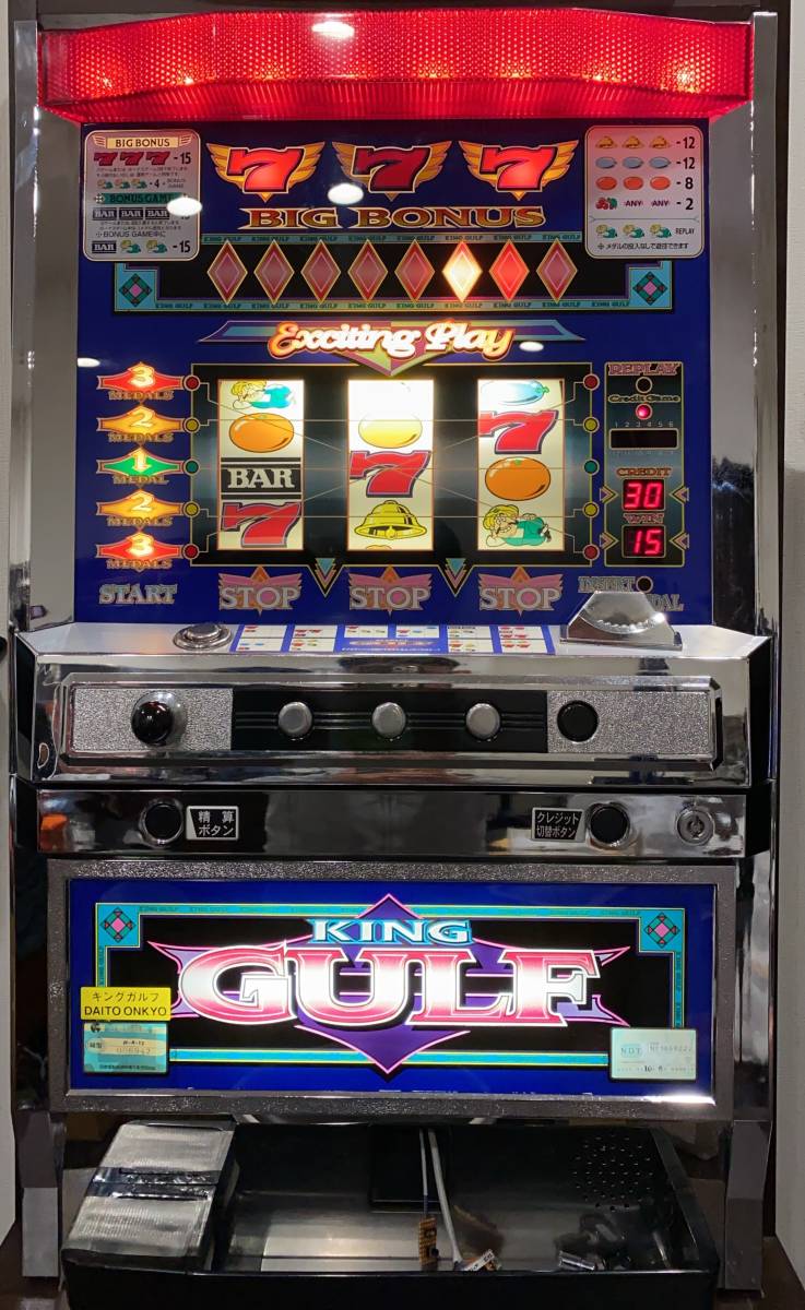 Yahoo!オークション - 裏物実機 キングガルフ 大阪 大東音響 Yahoo!オークション - 裏物実機 キングガルフ 大阪 大東音響