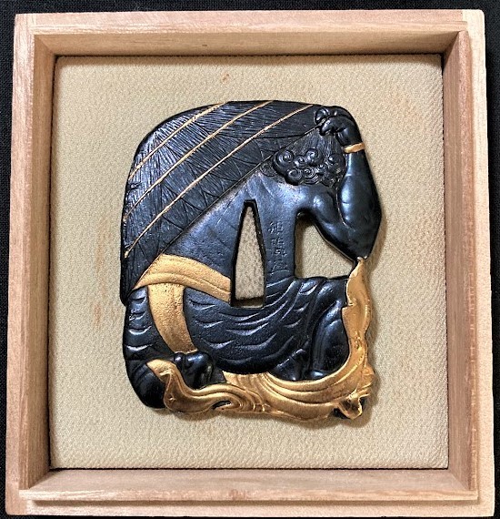 美品】鍔 銘:浜野矩随 箱付 武具 美品】鍔 銘:浜野矩随 箱付 武具