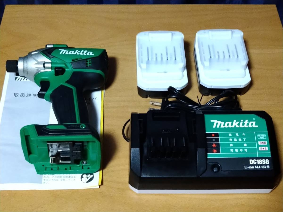 驚きの値段 【動作確認済美品】マキタ 充電器、バッテリー2本付 14.4V充電インパクトドライバー M697D 本体 驚きの値段 【動作確認済美品】マキタ 充電器、バッテリー2本付 14.4V充電インパクトドライバー M697D 本体