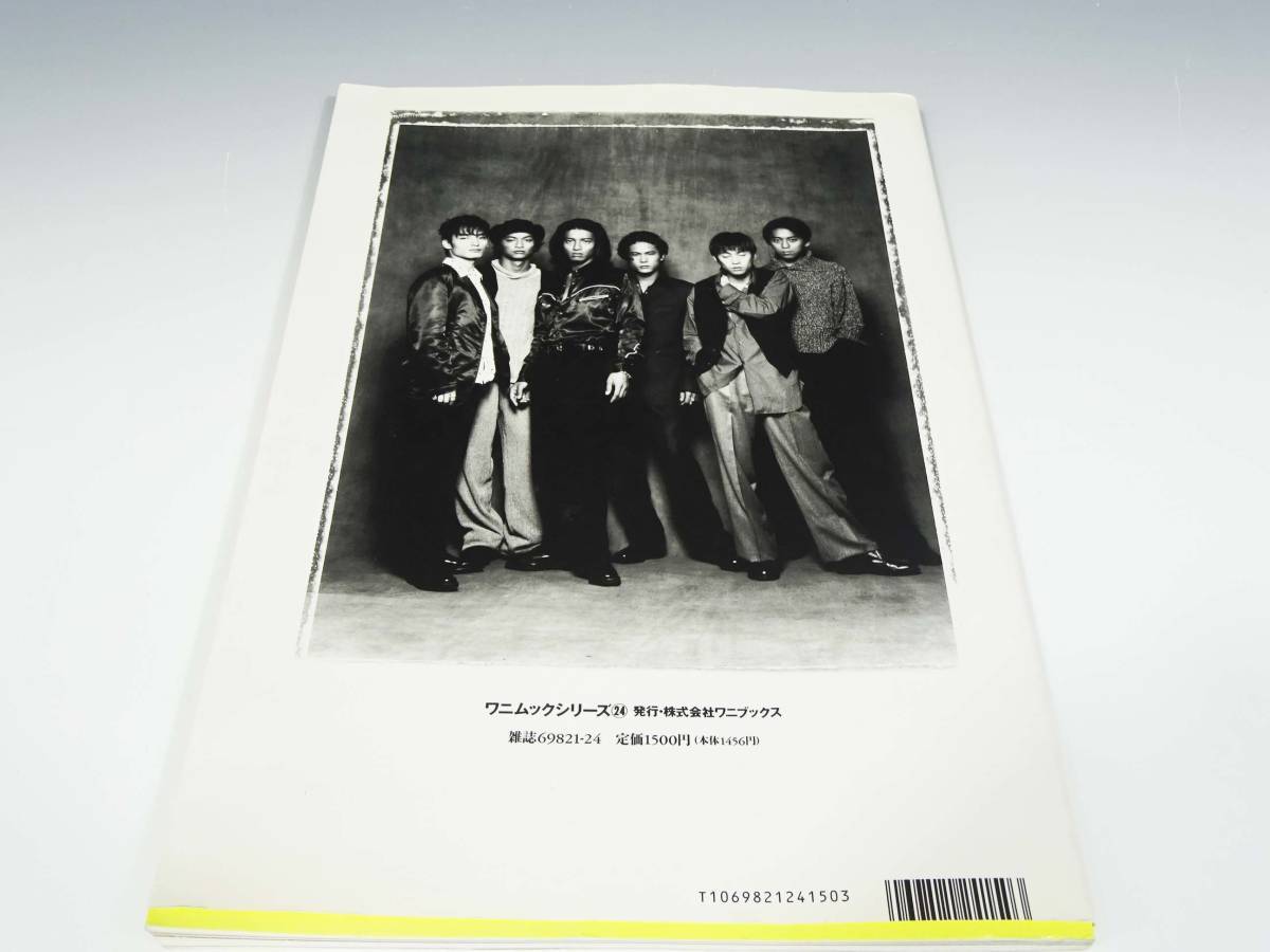 ◆(TD) スマップ SMAP VHSビデオ５本 写真集２冊 yearbook 1993-1994 1994-1995 心の鏡 ジャニーズワールド SEXYSIXSHOW はじめての夏_画像3