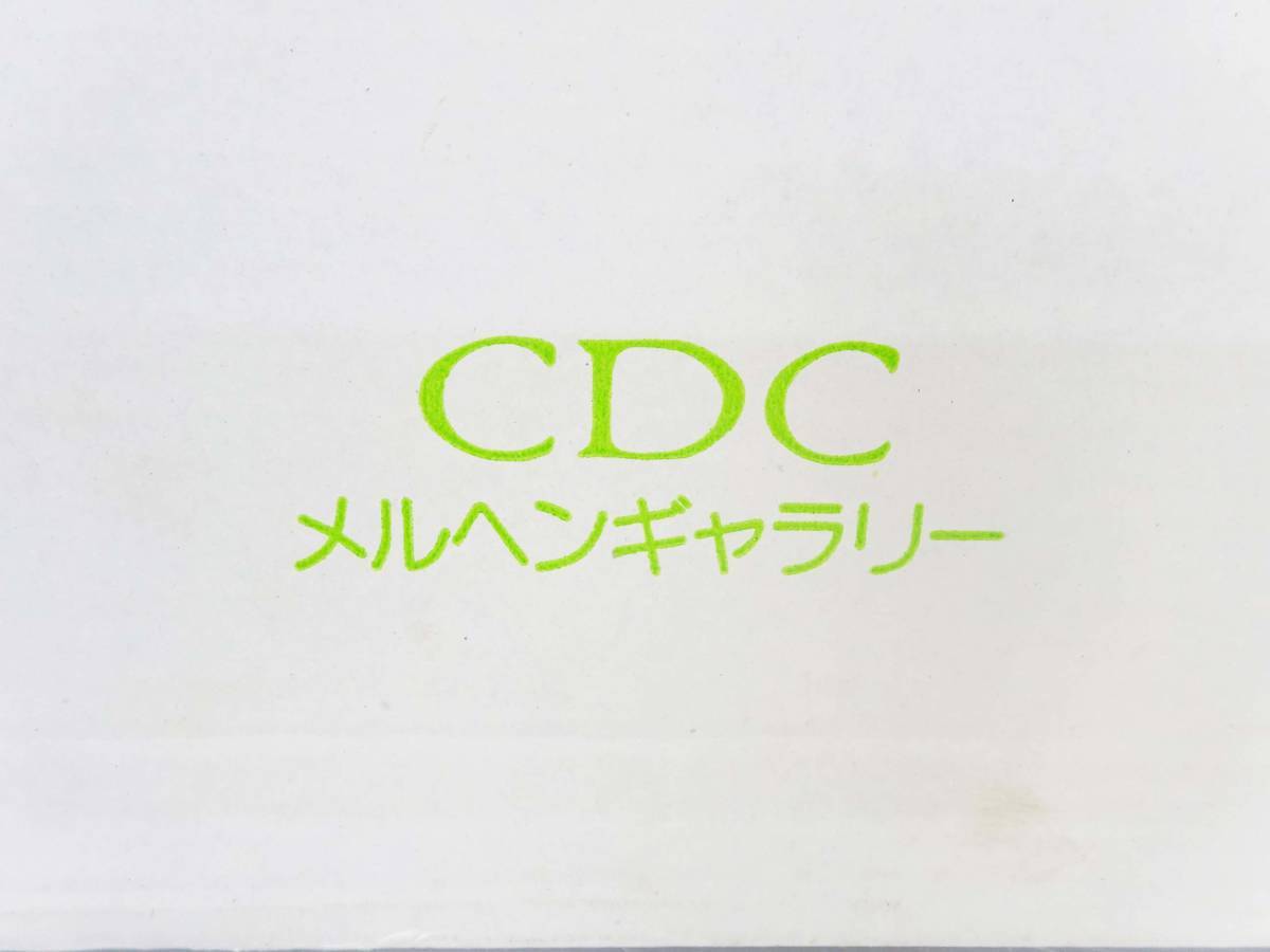 ◆(MK) 額縁 メルヘンカレンダー額 壁掛け フレーム シルバー CDC メルヘンギャラリー 妖精 イラスト インテリア 箱付き_画像8