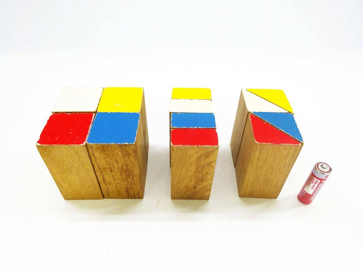 *(TY) loading tree ... building blocks wooden colorful wooden toy solid puzzle intellectual training toy case attaching red blue white yellow block four angle triangle circle Showa Retro 