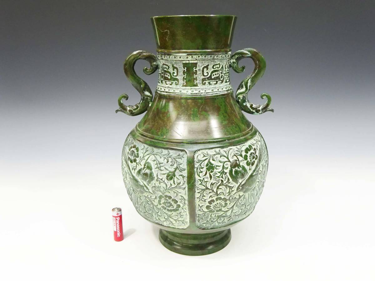 ◇(KN) 青銅製 花瓶 花器 壺 つぼ 両手 持ち手付き 耳付き 置物