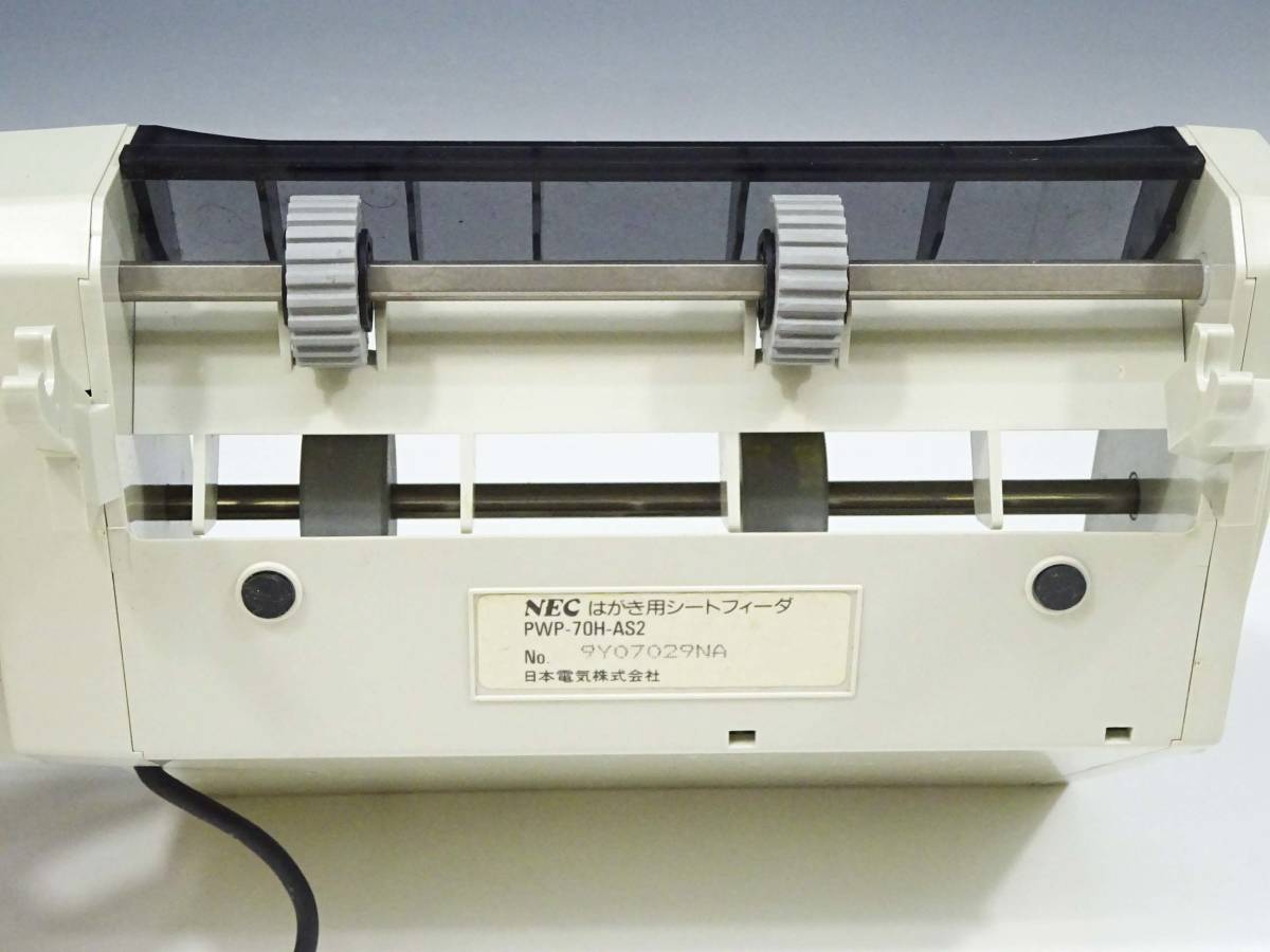 *(NS) электризация * работоспособность не проверялась Showa Retro смешанные товары NEC открытка для сиденье механизм подачи PWP-70H-AS2 офисная работа сопутствующие товары бытовая техника коллекция 