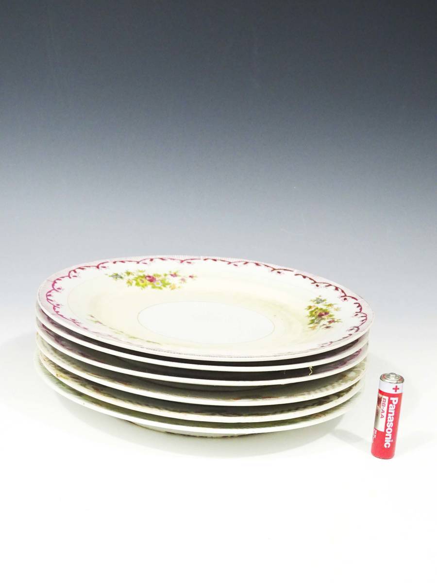◆(TD) 昭和レトロ プレート皿 3種類 6枚セット 花柄 洋食器 洋皿 お皿 デザート皿 中皿 平皿 キッチン雑貨_画像10