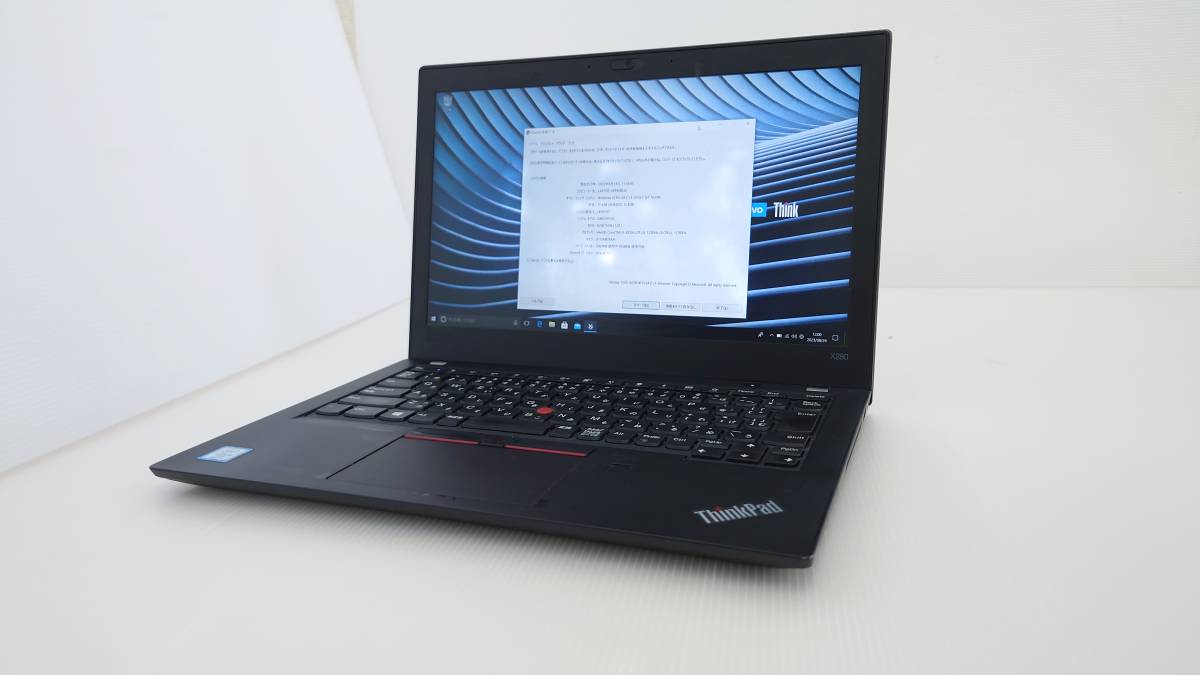 Lenovo ThinkPad X280 20KES0PC00 12.5型 Core i5-8350U 1.7GHz メモリ