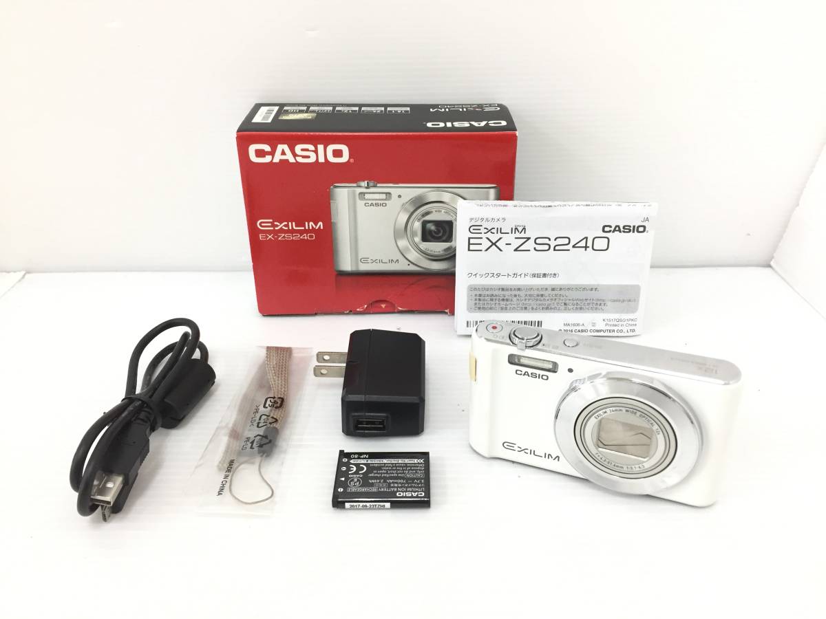 □【良品】CASIO カシオ EXILIM EX-ZS240 デジタルカメラ ホワイト 動作品
