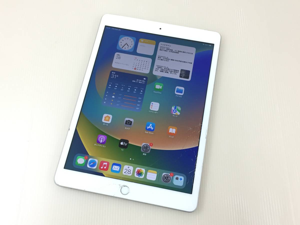 2022特集 A2429(MYMJ2J/A) 32GB Wi-Fi＋Cellularモデル 第8世代 iPad