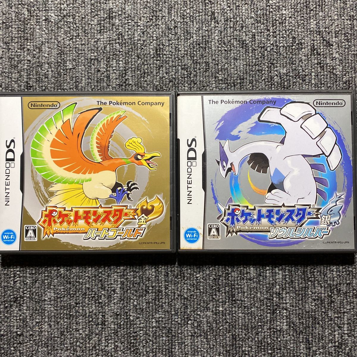 DS ポケットモンスターハートゴールドソウルシルバー 2本セット DS ポケットモンスターハートゴールドソウルシルバー 2本セット