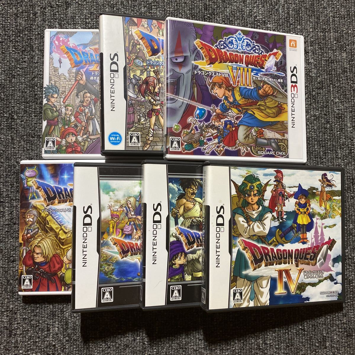 DS 3DS ドラゴンクエスト 7本セット