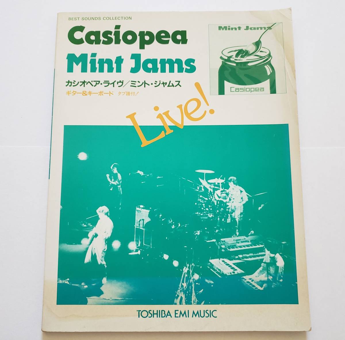 CASIOPEA Live Mint Jams カシオペア ライヴ ミント・ジャムス 野呂一生 ベスト コレクション 楽譜 ギター スコア TAB譜 タブ譜 キーボード
