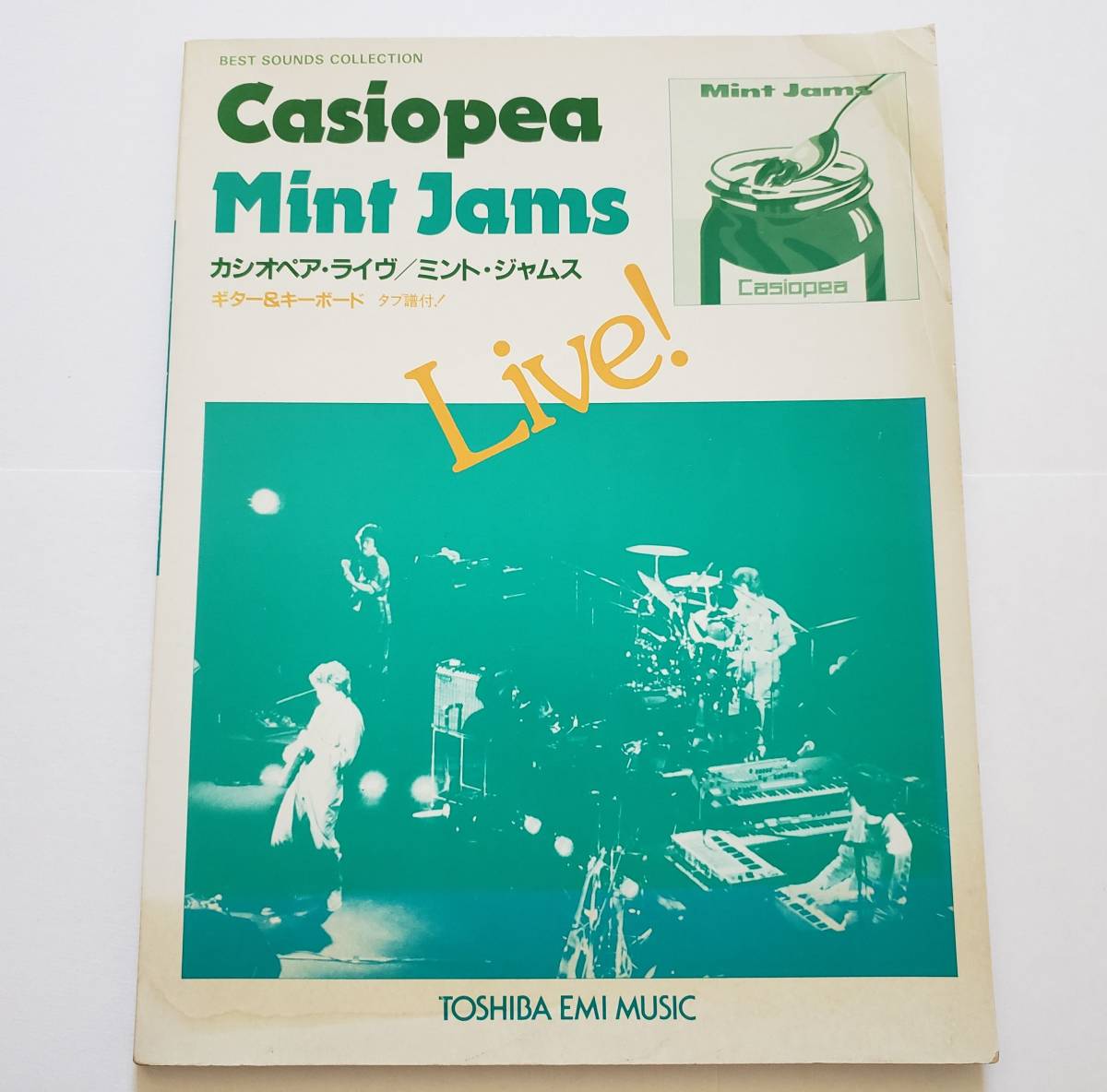 入荷中 ライヴ カシオペア Jams Mint Live CASIOPEA ミント・ジャムス