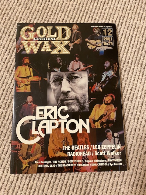 GOLD WAX ゴールド・ワックス　エリック・クラプトン特集 ４冊セット No24・36・60・79号_画像2