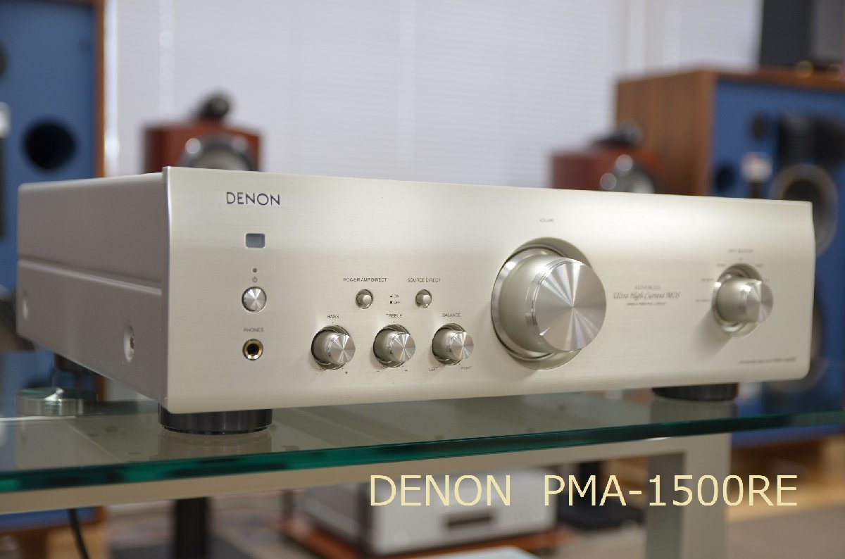 珍しい DENON プリメインアンプ （754） PMA-1500RE デノン DENON