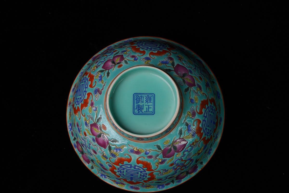 中国古玩中国美術古美術青地琺瑯彩茶碗雍正御製時代物| JChere雅虎拍卖代购
