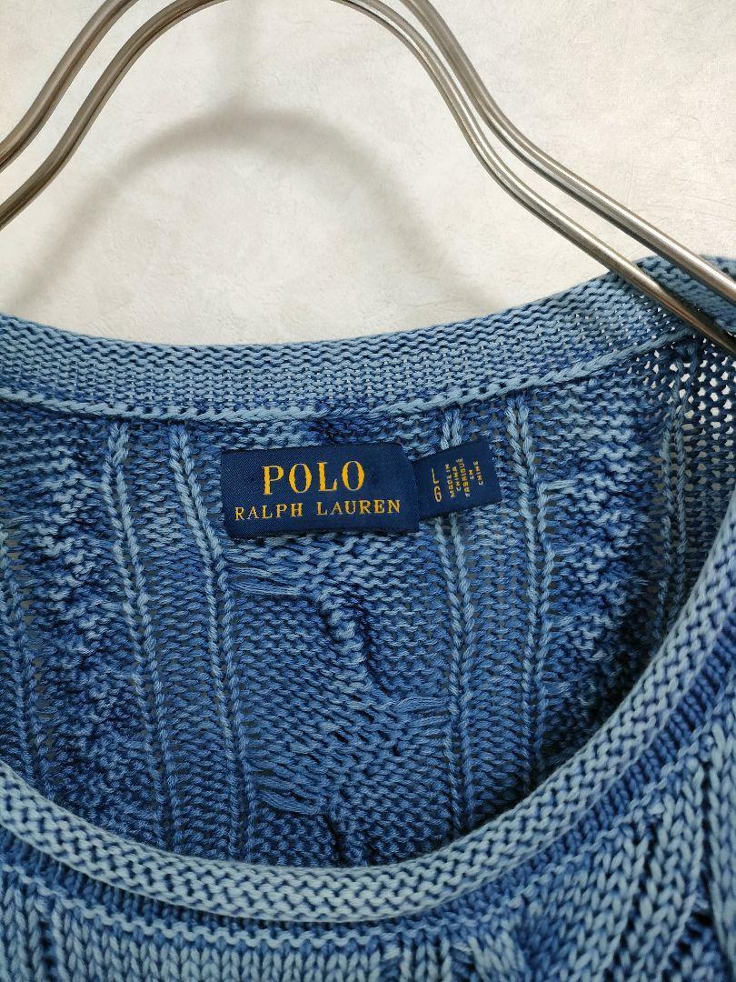 ポロラルフローレン　ロールネック　ケーブルニット　ポニー　ポロベア　ジャケット　POLO RALPH LAUREN SPORT RRL RLX_画像3