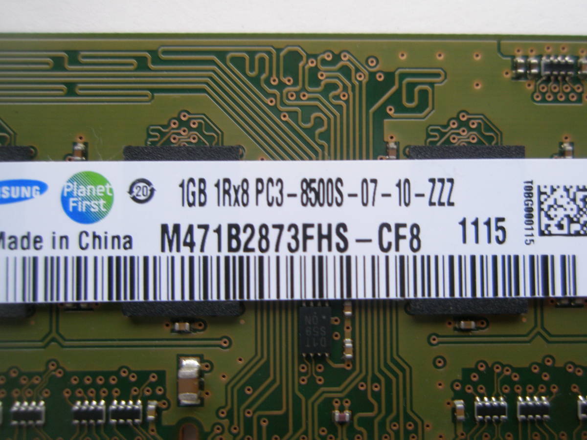 ノート用メモリ 1GB PC3-8500S (DDR3-1066) 動作確認済_画像2