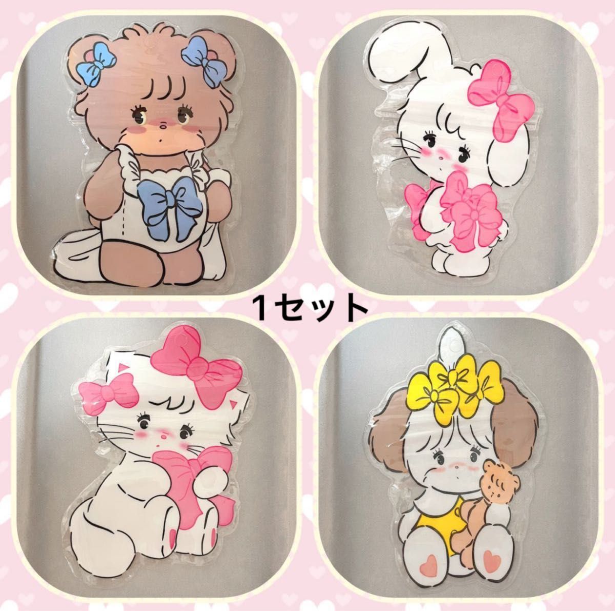 riaria様 専用ページ