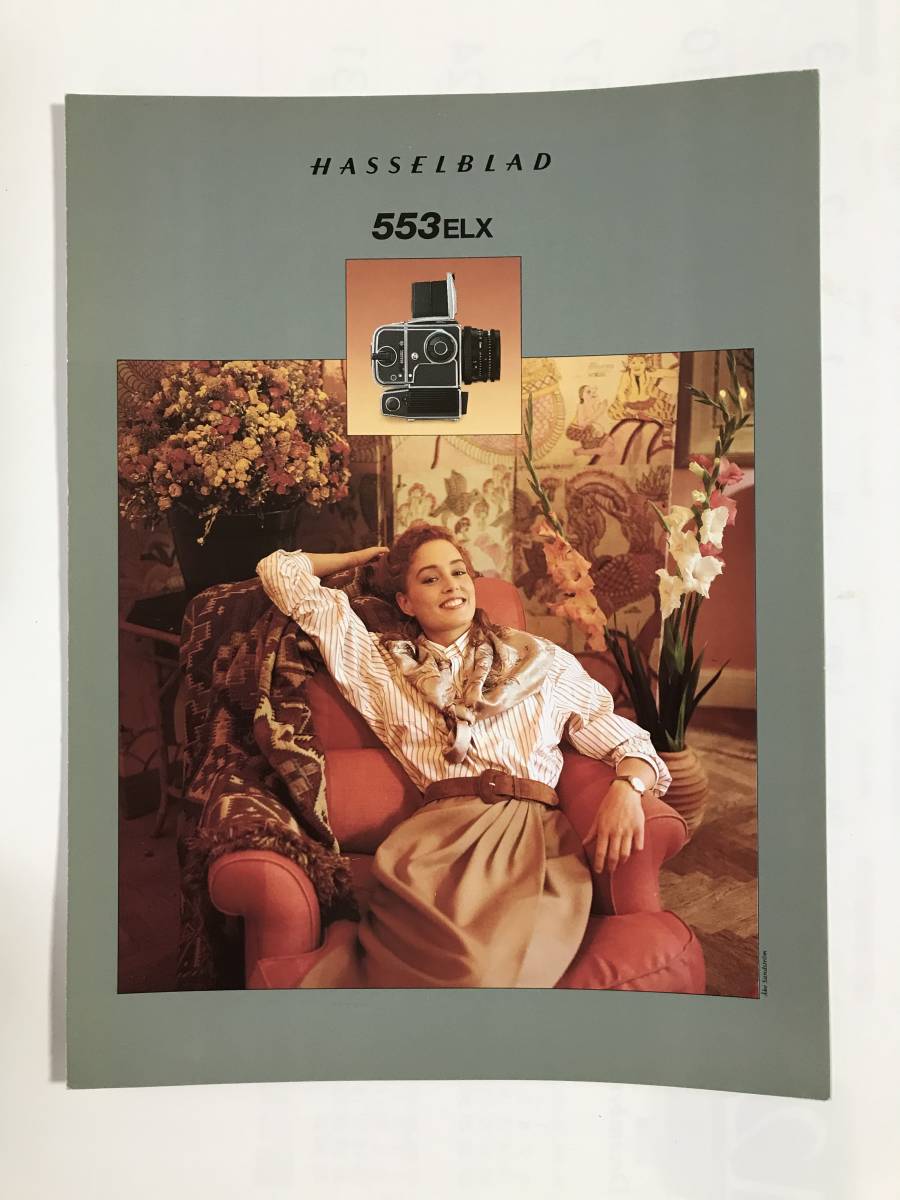  Hasselblad 553ELX catalog that 2