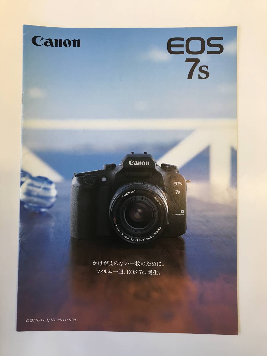  Canon EOS7s каталог 