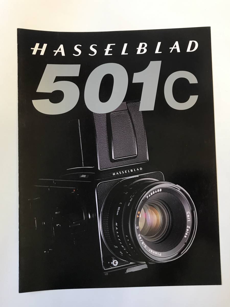  Hasselblad 501C catalog 