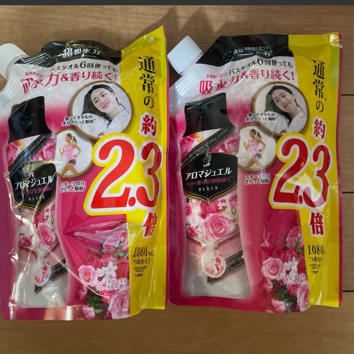 P&G レノアハピネス アロマジュエル アンティークローズ&フローラル