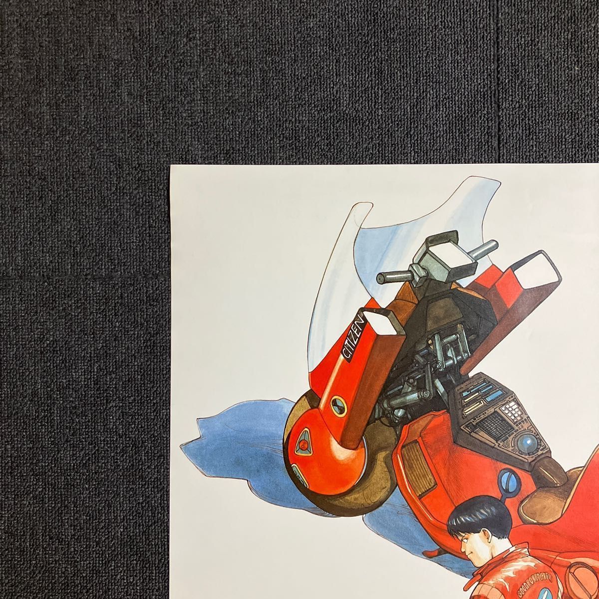 映画『AKIRA』販促ポスター 88年 金田 バイク 大友克洋 非売品 映画『AKIRA』販促ポスター 88年 金田 バイク 大友克洋 非売品