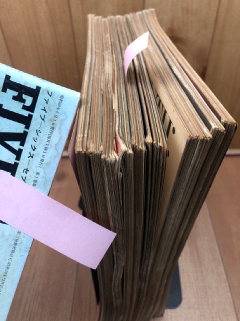 現品限り一斉値下げ! FIVE 1965年創刊~11号まで【恒文社版】/水森亜土・真鍋 SEVEN 6 モノ・トレンド情報