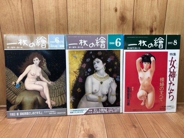  one sheets. .3 pcs. [ special collection ..* beautiful ....*... all ]/1986*1988*1993 year CIB1072