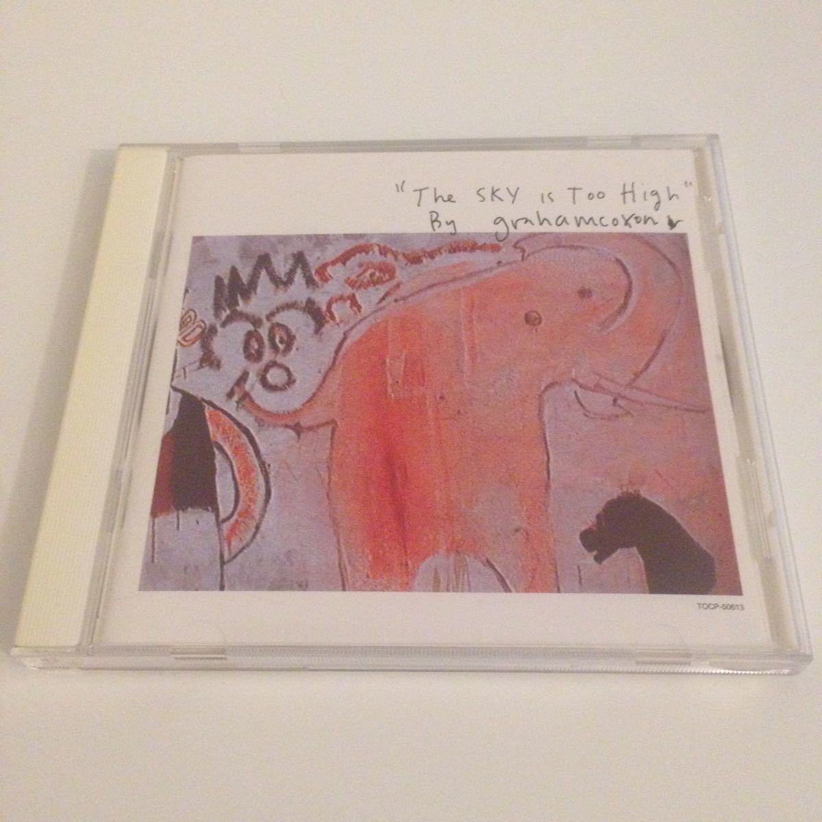 Graham Coxon / The Sky Is Too High 国内盤 歌詞対訳付 帯付 憂鬱 ギターロック Blur The Libertines The Verve_画像1