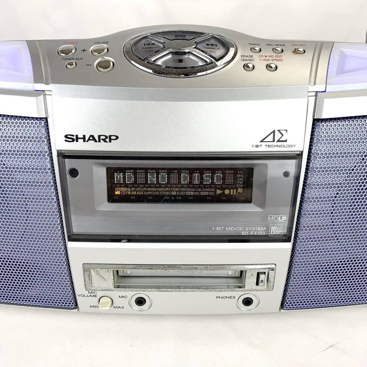 SHARPラジカセ#カセットテープ#MD#CD#ラジオ#AUX#カラオケ#マイク-