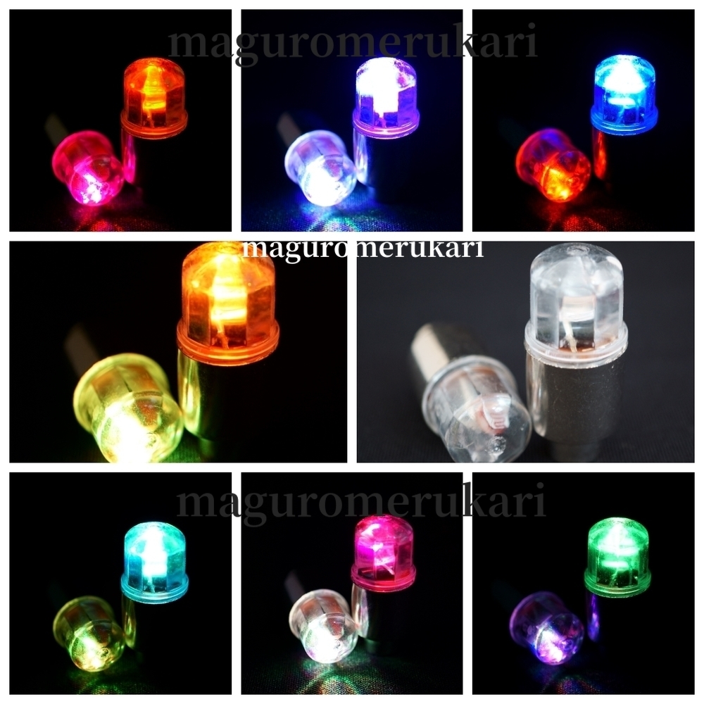 2 piece set! tire LED Rainbow air valve cap tire valve(bulb) dress up illumination custom nighttime mileage. safety .!