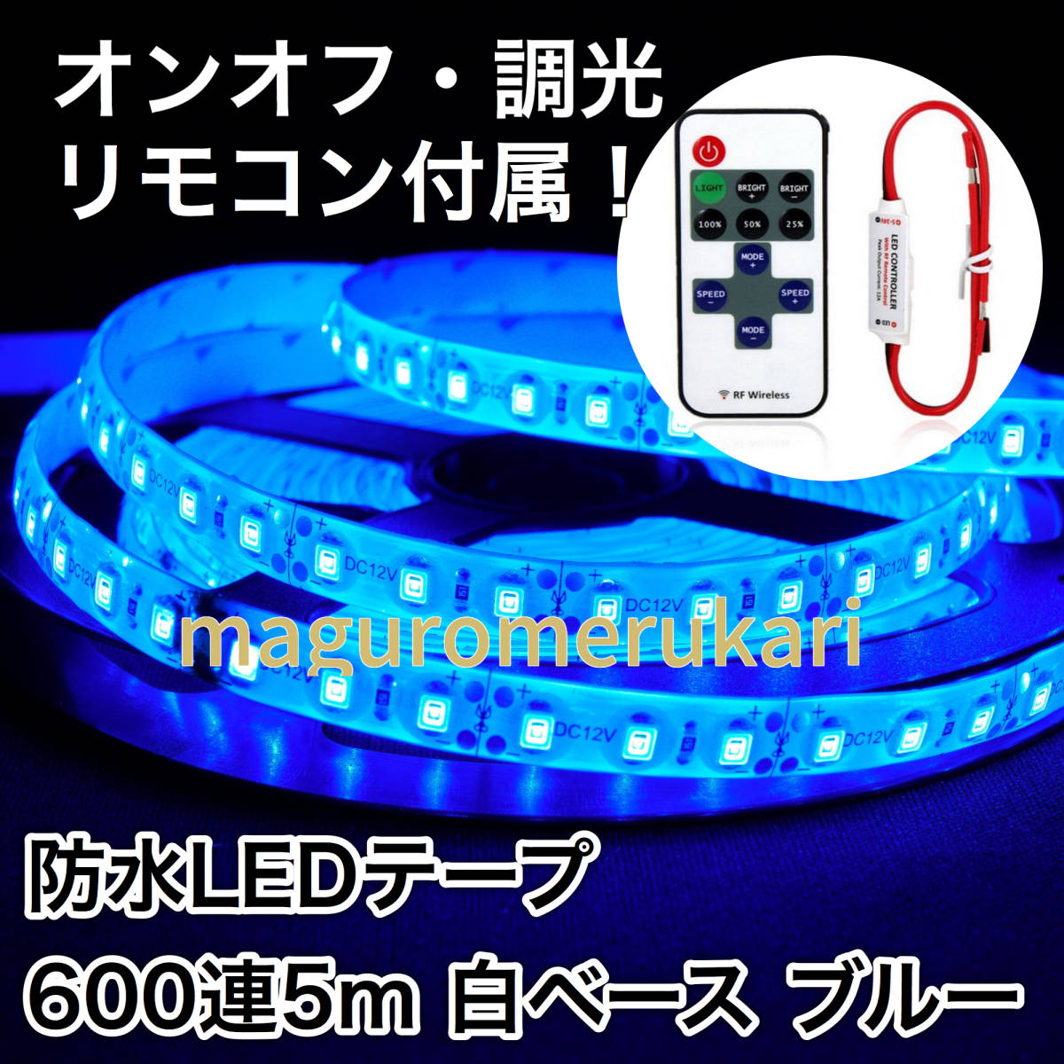 ledテープリモコンセットの値段と価格推移は 56件の売買情報を集計したledテープリモコンセットの価格や価値の推移データを公開 ledテープリモコンセットの値段と価格推移は 56件の売買情報を集計したledテープリモコンセットの価格や価値の推移データを公開