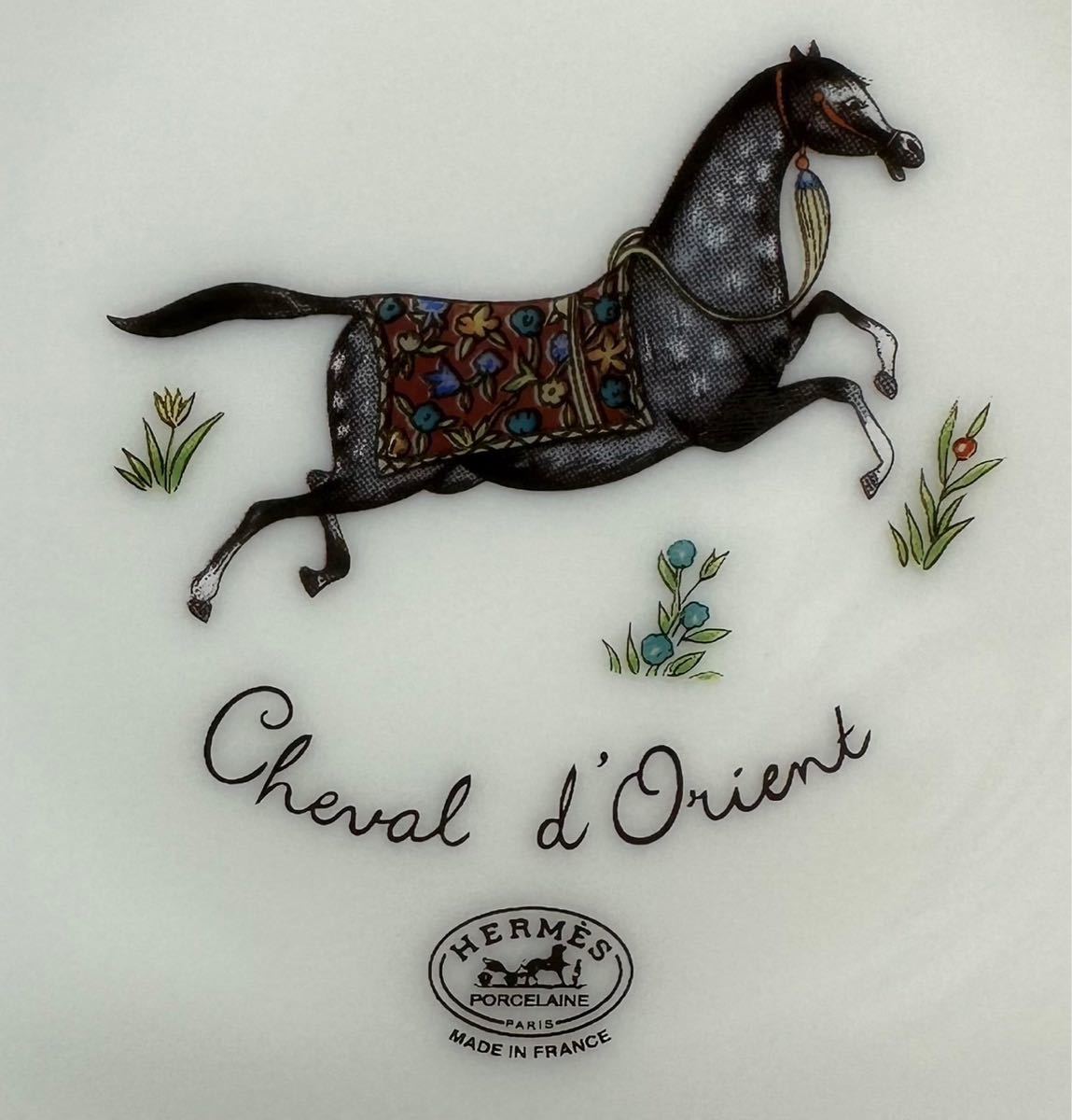 エルメス HERMES シュヴァルドリアン CHEVALd'ORIENT カップ エルメス HERMES シュヴァルドリアン CHEVALd'ORIENT カップ