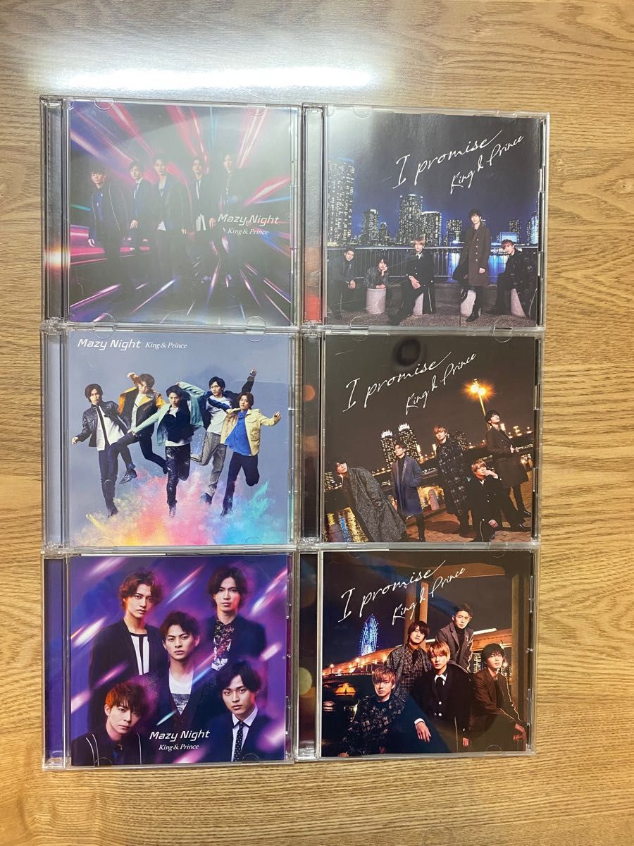 King&Prince キンプリ　cd/dvd  Ipromise  MazyNight キンプリグッズ