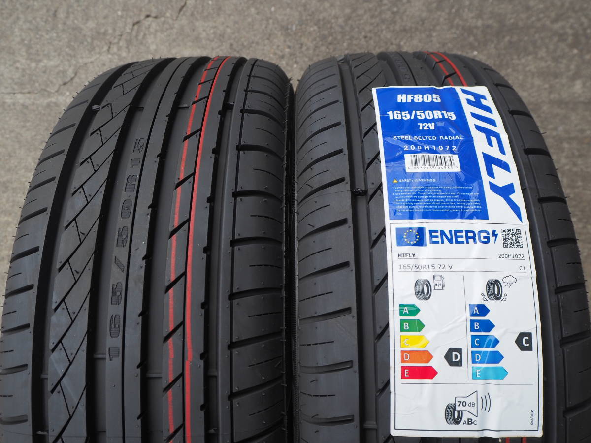 ★引っ張り★165/50R15 7J+30 4H100 新品 人気 軽量 逆ゾリ 1台分 アルト ワゴンR ラパン エッセ コペン 軽トラ 軽四 カスタム シルバーの画像8