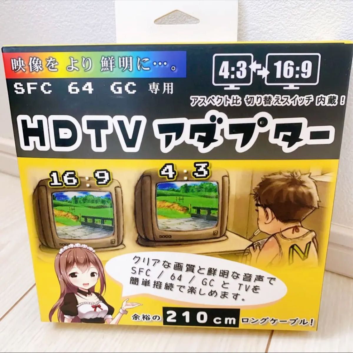 ＼月の初めセール♪／SFC/64/GC専用 HDTVアダプター N64 to HDMI コネクター