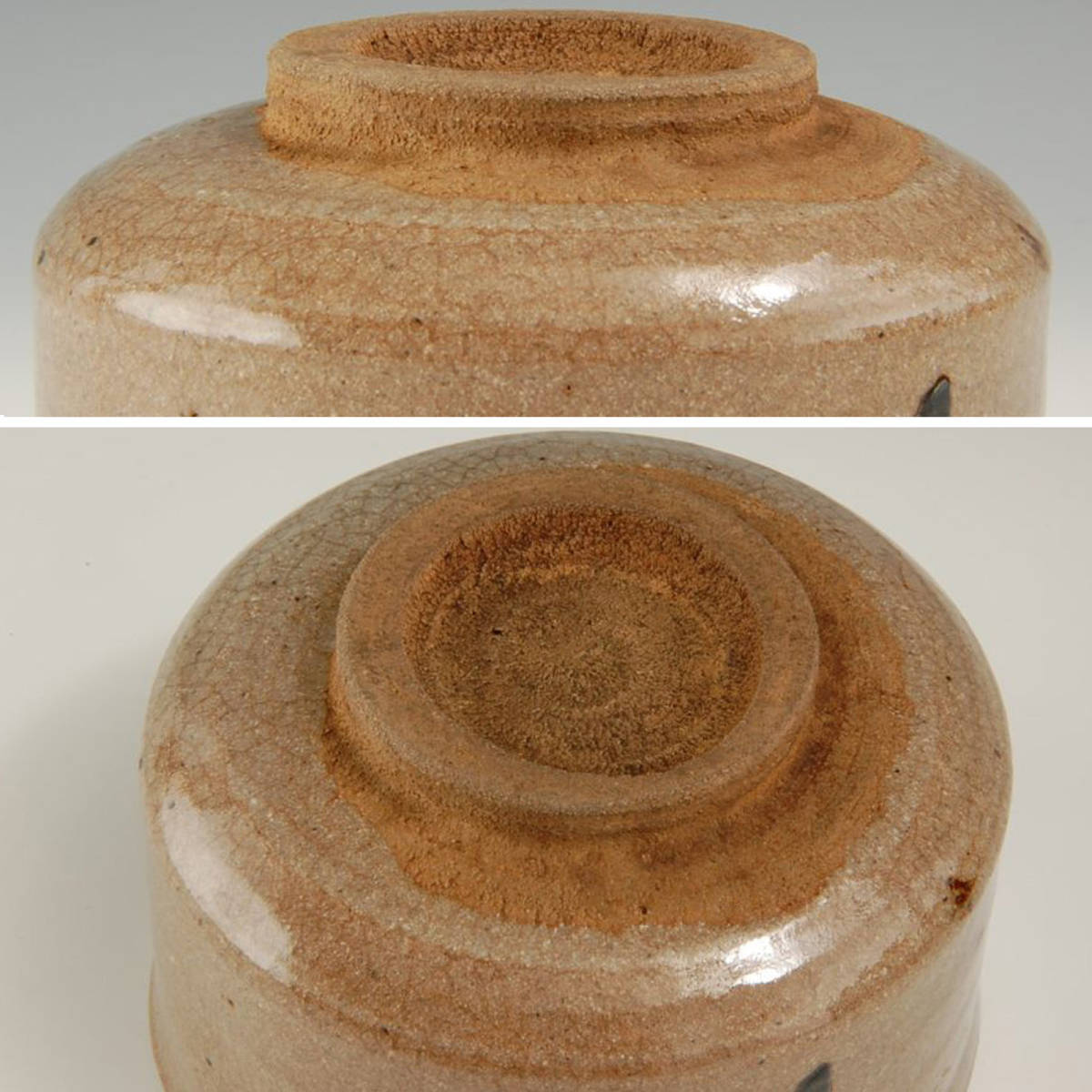 B06444 唐津ヤキ茶碗 即中斎書付 毎日出品作：真作 - 茶碗