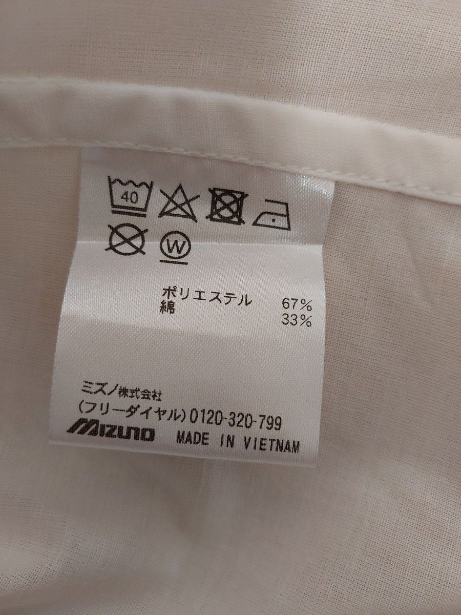 【最終値下げ】ミズノ　白　Lサイズ　 長袖シャツ