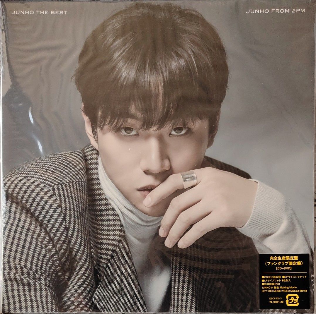 2PMジュノ「JUNHO THE BEST 」LP盤（CD＋DVD） Yahoo!フリマ（旧）-