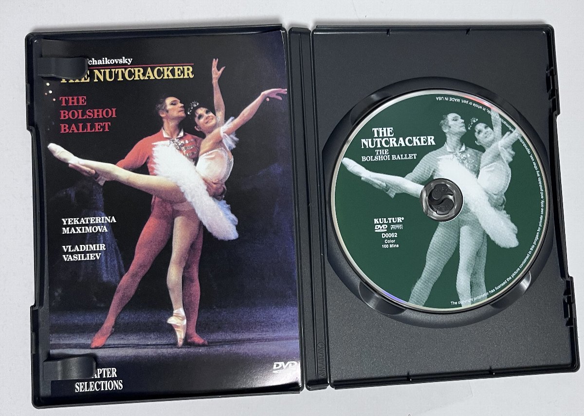 DVD くるみ割り人形 マクシーモワ　ワシリ－エフ　ボリショイ・バレエ　The Nutcracker　The Bolshoi Ballet_画像4